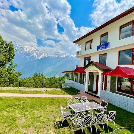 Hotel Rollingrang Кальпа Экстерьер фото